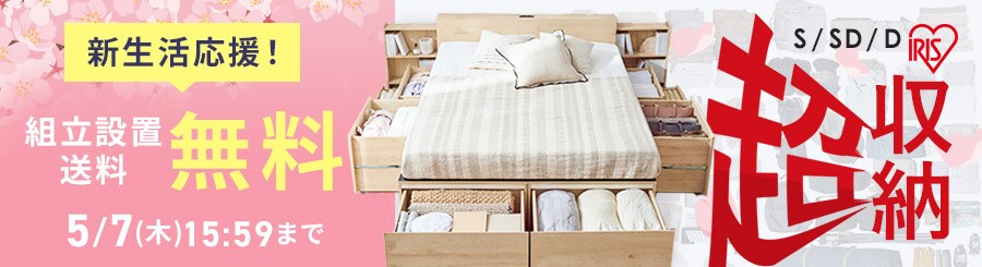 �����[�x�b�h