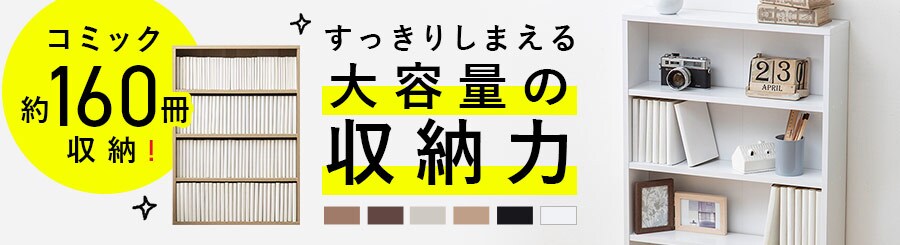 �R�~�b�N���b�N