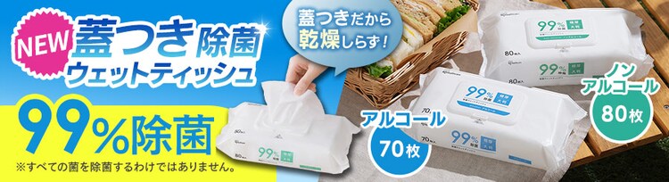 NEW �W�����ۃE�F�b�g�e�B�b�V��