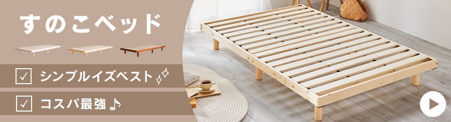 ���̂��x�b�h