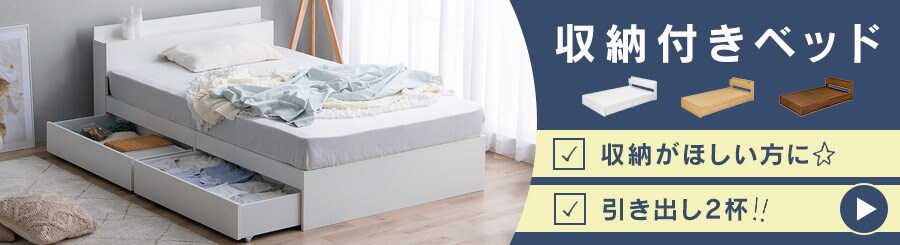 ���[�t���x�b�h