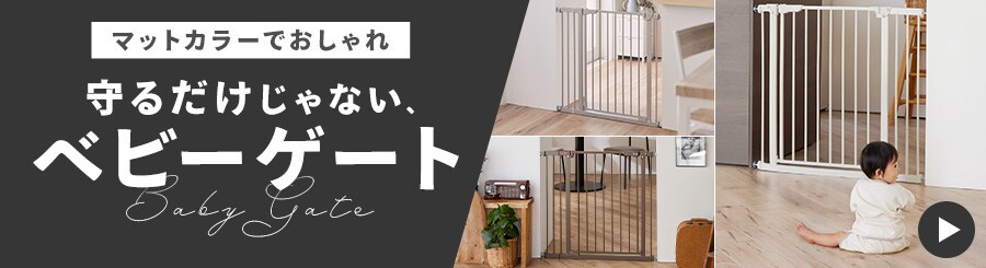 �x�r�[�Q�[�g �g���t���[���t�� �~���L�[�z���C�g��70�`91cm