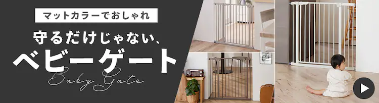 天板付きキッズトイハウスラック TKTHR-39R 全3色8