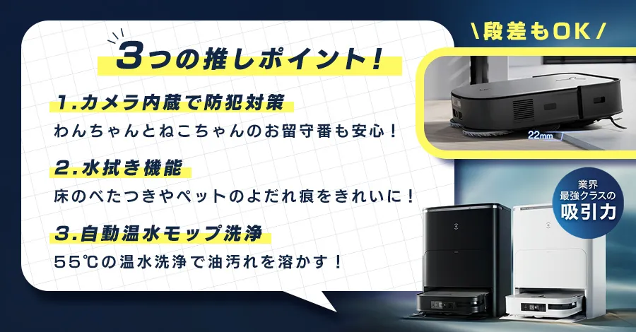 3�̐����|�C���g!