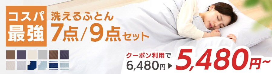 �z�c7�_�Z�b�g