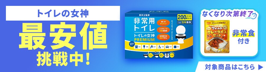 gC̏_ňl풆 ȂȂ莟IHt