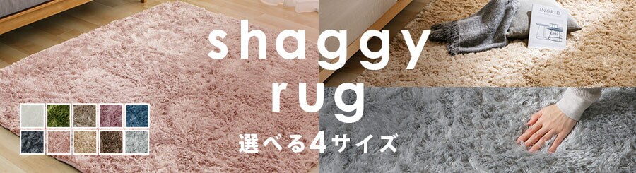 �V���M�[���O