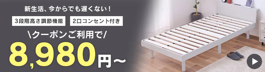 �O�i�K���������t���x�b�h