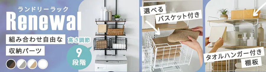 ���j���[�A���@�����h���[���b�N