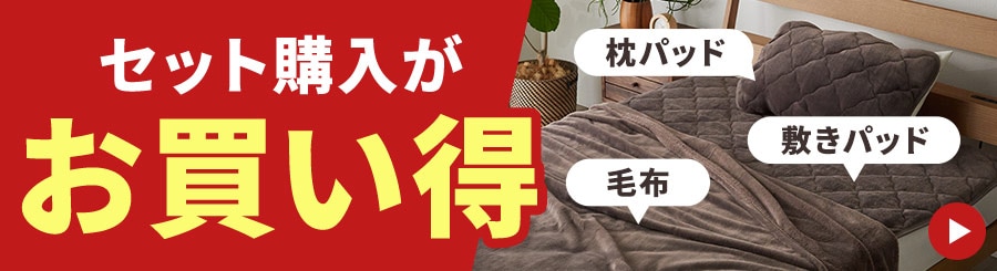 �Z�b�g�w������������