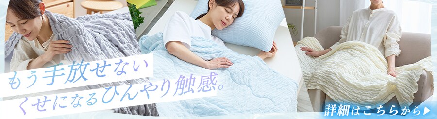 �����キ����P�b�g