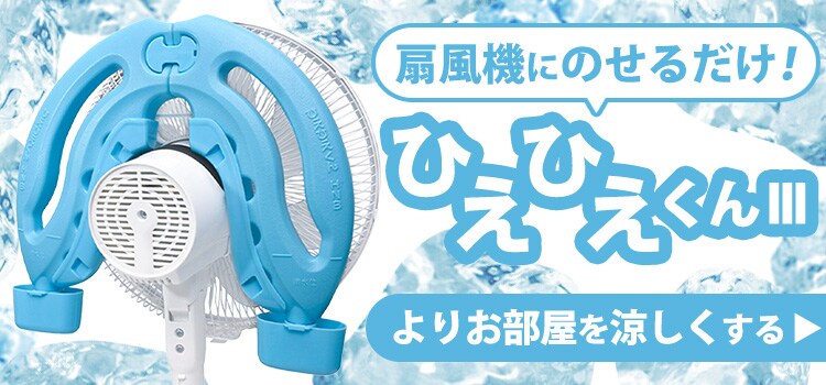 ��@�ɂ̂��邾���I�Ђ��Ђ�����V