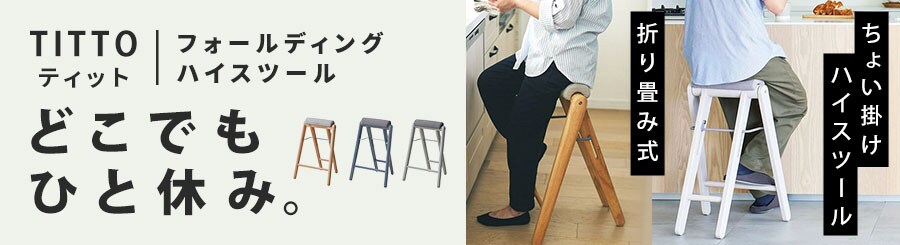 ���傢�����X�c�[��