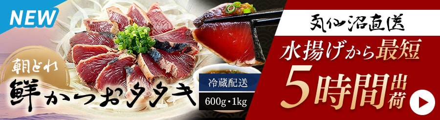 �C������� ���g������ŒZ5���ԏo�� ���ǂ�N�����^�^�L