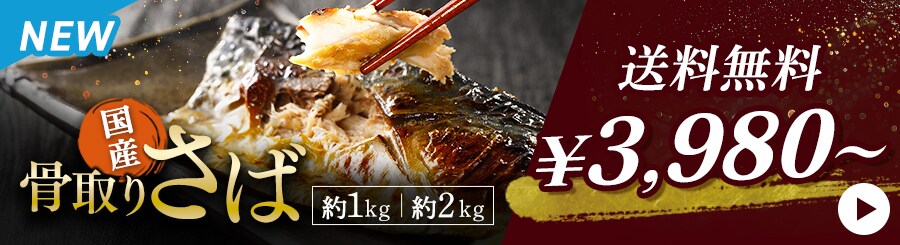 �y�����C�Y�z���Y����艖���΃t�B�[��1kg