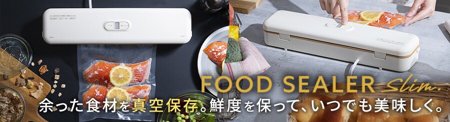 FOOD SEALER �H�ނ́A�N�x�B