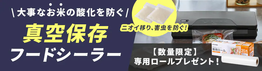 厖ȂĂ̎_h^ۑt[hV[[