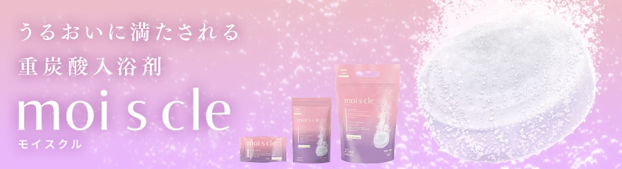 ���C�X�N��