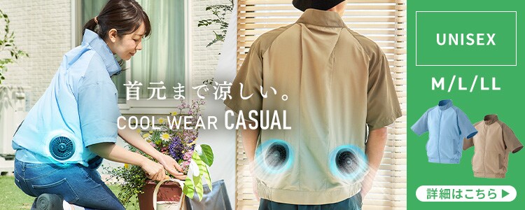 ヘキサタープ 日除け HT-440 ベージュ0