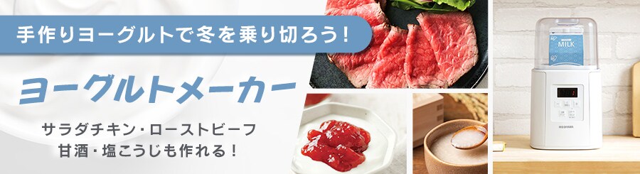 ���[�O���g���[�J�[�œ~�����؂낤�I