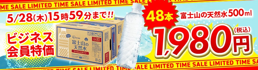 �x�m�R�̓V�R�� 500ml ���x�����X ����