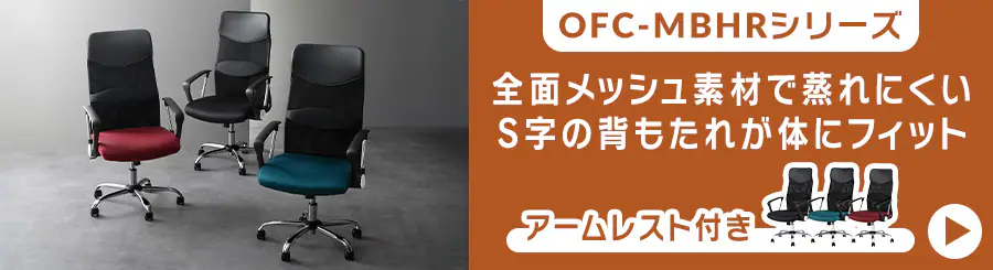 OFC-MBHRV[YSʃbVfނŏɂS̔wꂪ̂ɃtBbg A[Xgt