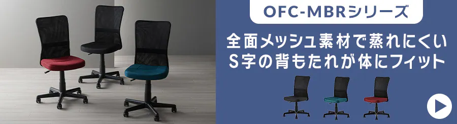 OFC-MBRV[YSʃbVfނŏɂS̔wꂪ̂ɃtBbg