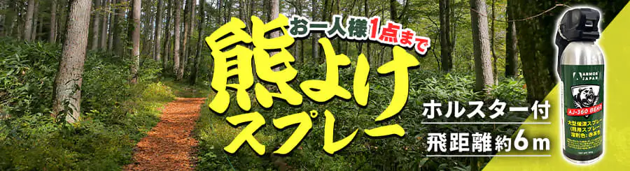 �F�X�v���[