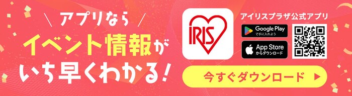 �A�v���_�E�����[�h