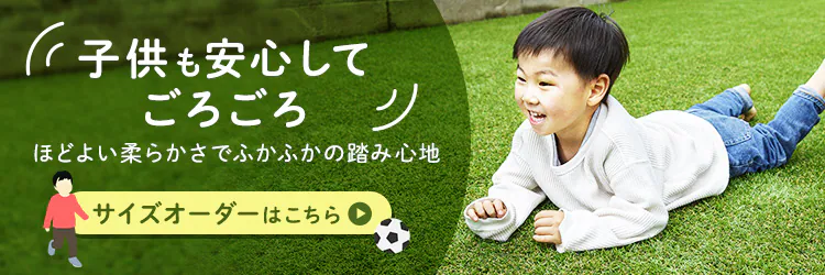 おねしょ防水シーツ 2枚組 100×210 イエロー【プラザマーケット】0