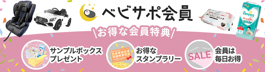 EDISONmama おやさいきなこ 60g KJZ430412 【プラザセレクト】 7270354