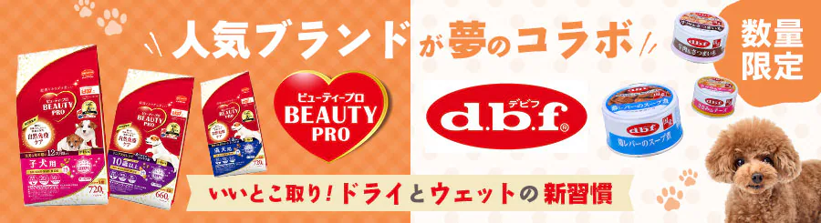 �~�b�N�X�t�B�[�f�B���O���