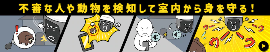 �s�R�Ȑl�⓮�����m�Őg�����I