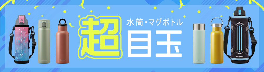 �����ڋ�