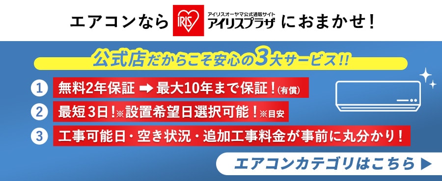 GAR ACXI[} ACXvU X ST[rX ۏ ݒu