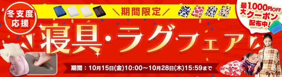 �Q��E���O�t�F�A