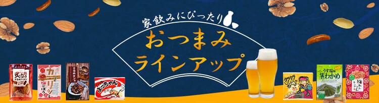 【メール便】匠のこだわり ビーフジャーキー 154g 【代引き不可】6