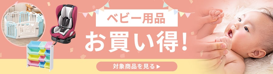 �x�r�[�p�i��������