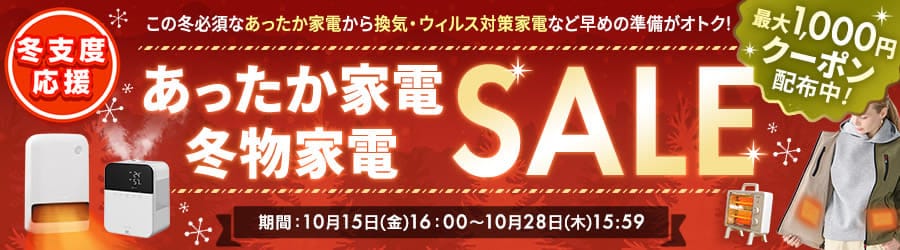 ���������Ɠd