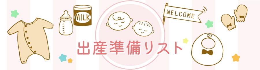 �o�Y�������W