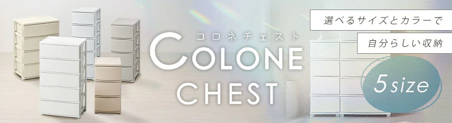 �I�ׂ�T�C�Y�ƃJ���[�Ŏ����炵�����[�@�R���l�`�F�X�g