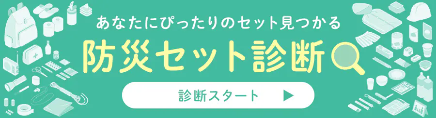 Ȃɂ҂̃Zbg hЃZbgff