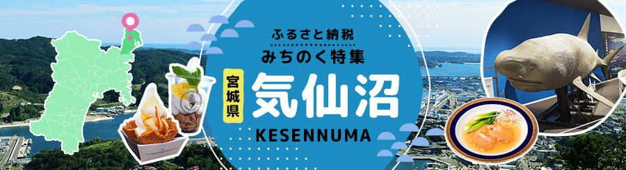 �ӂ邳�Ɣ[�� �݂��̂����W �C���