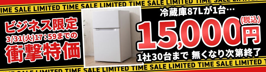 �①�� �Ռ�����