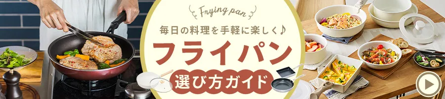 フライパン 28cm ガス火専用 軽量 VLG-F28 ブラック0