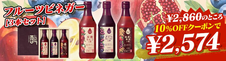 �t���[�c�r�l�K�[