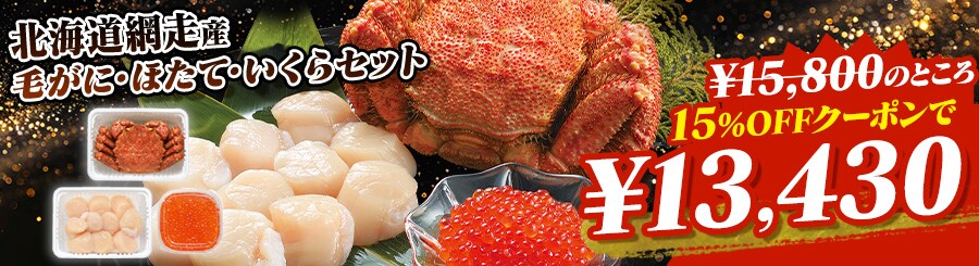 �т��ɥ�ق��ĥ������Z�b�g