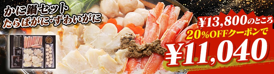 ���ɓ�Z�b�g (����΂��ɥ���킢����)