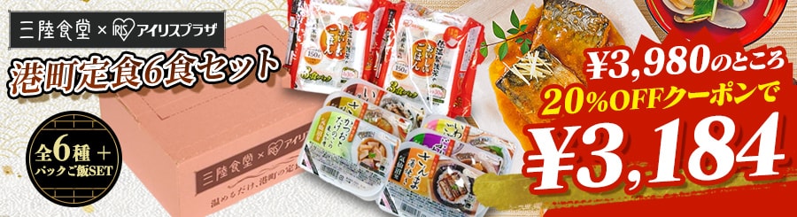 �_���߂邾���I�^�`����H6�H�Z�b�g