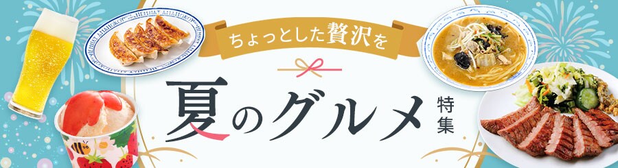 ������Ƃ����ґ�� �ẴO�����M�t�g���W